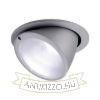 BIG GIMBLE G12 süllyesztett lámpa ezüstszürke 230V G12 70W 40°