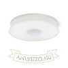 ASTERI LED mennyezeti lámpa  szatén üveg/króm 230V LED 35W  3000K