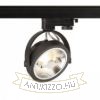 KELLY LED három áramkörös sínre fekete  230V LED 12W 24°  3000K