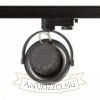 KELLY LED három áramkörös sínre fekete  230V LED 12W 24°  3000K