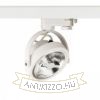KELLY LED három áramkörös sínre fehér 230V LED 12W 24° 3000K