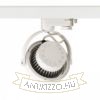 KELLY LED három áramkörös sínre fehér 230V LED 12W 24° 3000K