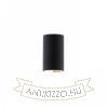 RON W 15/25 fali lámpa Polycotton fekete/fehér PVC 230V LED E27 15W