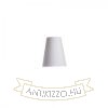 CONNY 25/30 asztali lámpaernyő Polycotton fekete/fehér PVC max. 23W