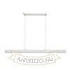 RIVIER LED I függő lámpa króm/tej akril 230V LED 24W 3000K
