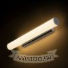 RIVIER LED 59 fali lámpa króm/tej akril 230V LED 18W 3000K