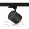 IRIS 9 három áramkörös sínre fekete  230V LED 12W 24°  3000K