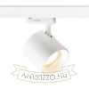 IRIS 9 három áramkörös sínre fehér  230V LED 12W 24°  3000K