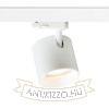 IRIS 9 három áramkörös sínre fehér  230V LED 12W 24°  3000K