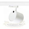 IRIS 9 három áramkörös sínre fehér  230V LED 12W 24°  3000K