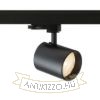 IRIS 7 három áramkörös sínre fekete  230V LED 10W 24°  3000K