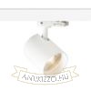 IRIS 7 három áramkörös sínre fehér  230V LED 10W 24°  3000K