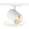 IRIS 7 egy áramkörös sínre fehér  230V LED 10W 24°  3000K
