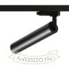 DARRIN három áramkörös sínre fekete  230V LED 6W 24°  3000K