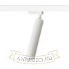 DARRIN három áramkörös sínre fehér  230V LED 6W 24°  3000K