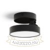 ARETHA felületre szerelhető fekete  230V LED 12W  3000K