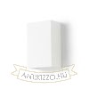 CAPRI RC fali lámpa fehér  230V LED GU10 2x9W