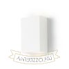 CAPRI RC fali lámpa fehér  230V LED GU10 2x9W