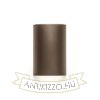 CAPRI R fali lámpa  csiszolt bronz 230V LED GU10 2x9W