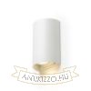 CAPRI R fali lámpa fehér  230V LED GU10 2x9W