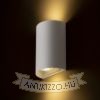 CAPRI R fali lámpa fehér  230V LED GU10 2x9W