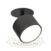 PIXEL süllyesztett lámpa fekete 230V LED GX53 7W
