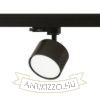 PIXEL három áramkörös sínre fekete 230V LED GX53 7W