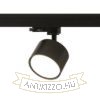 PIXEL három áramkörös sínre fekete 230V LED GX53 7W