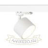 PIXEL három áramkörös sínre fehér 230V LED GX53 7W