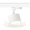 PIXEL három áramkörös sínre fehér 230V LED GX53 7W
