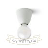 REACH mennyezeti lámpa fehér 230V LED E27 11W