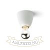 REACH mennyezeti lámpa fehér 230V LED E27 11W