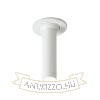 LUMIS 11 DIMM süllyesztett lámpa fehér 230V LED 7W 38° 3000K