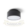 MARLENE 14 felületre szerelhető fekete 230V LED 18+6W 3000K