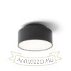 MARLENE 14 felületre szerelhető fekete 230V LED 18+6W 3000K