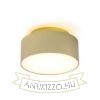 MARLENE 14 felületre szerelhető gyöngyházarany 230V LED 18+6W 3000K