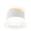 MARLENE 14 felületre szerelhető fehér 230V LED 18+6W 3000K