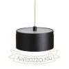 SFERA DIMM függö lámpa fekete 230V LED 15+9W 3000K