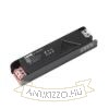 WAVE vezérlő 230V/24= 100W
