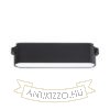 OXONIA 11 a WEGA/WAWE rendszerekhez fekete  24= LED 6W 110°  3000K 4000K 6500K