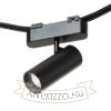 LOKI 11 a WEGA/WAWE rendszerekhez fekete  24= LED 12W 24°  3000K 4000K 6500K