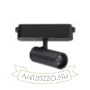 LOKI 8 a WEGA/WAWE rendszerekhez fekete  24= LED 6W 24°  3000K 4000K 6500K