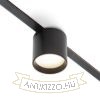CODI a WEGA/WAWE rendszerekhez fekete  24= LED 6W 110°  3000K 4000K 6500K