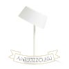 PRAHA DIMM asztali lámpa fehér 230V LED 5W 100° 3000K
