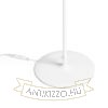 NOVA II állólámpa fehér króm/tej akril 230V LED 2x3.5W 3000K