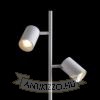 FLYNN II állólámpa fehér  230V LED GU10 2x9W