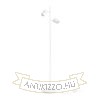 FLYNN II állólámpa fehér  230V LED GU10 2x9W