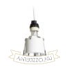 ORCO süllyesztett lámpa fehér alumínium 230V LED GU10 9W