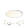 ORCO süllyesztett lámpa fehér 230V LED GU10 9W