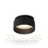 TORD süllyesztett lámpa fekete 230V LED GU10 9W